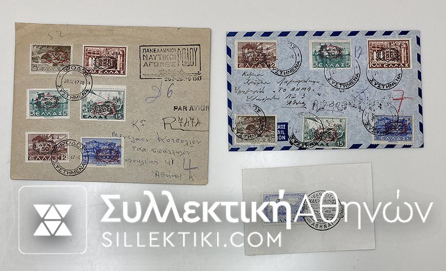 3 Commemoratives Covers